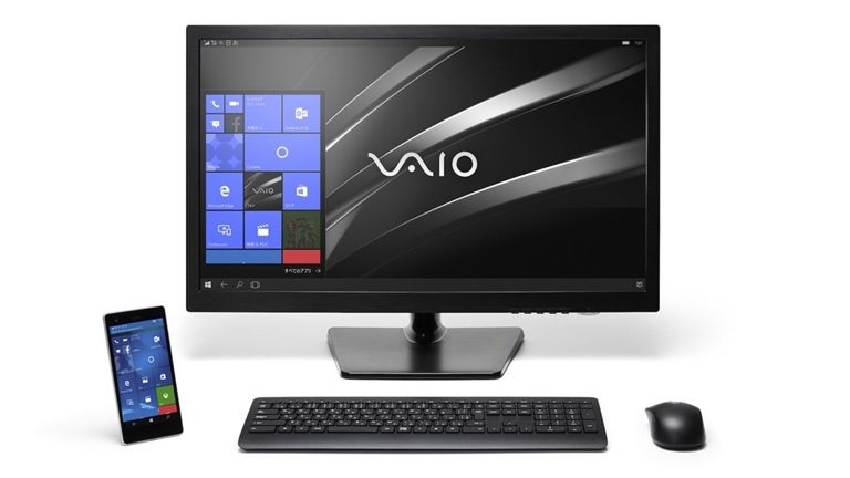 VAIO_Phone_Biz_Silver_Continuum