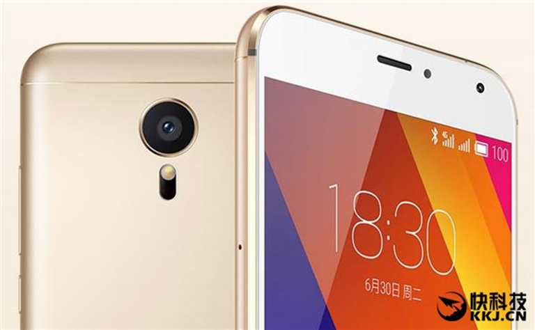 meizu-leak