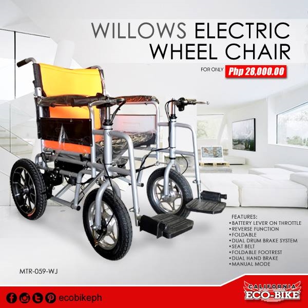 willows-electric-wheel-chair