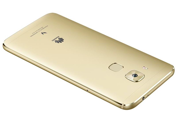 huawei-maimang5-back