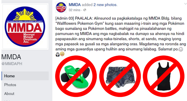 mmda