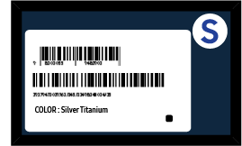 imei-1