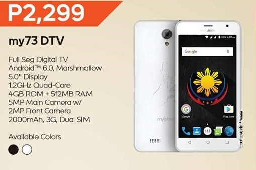 my73-dtv-brochure-yugatech