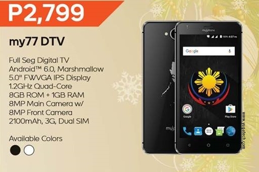 my77-dtv-brochure-yugatech