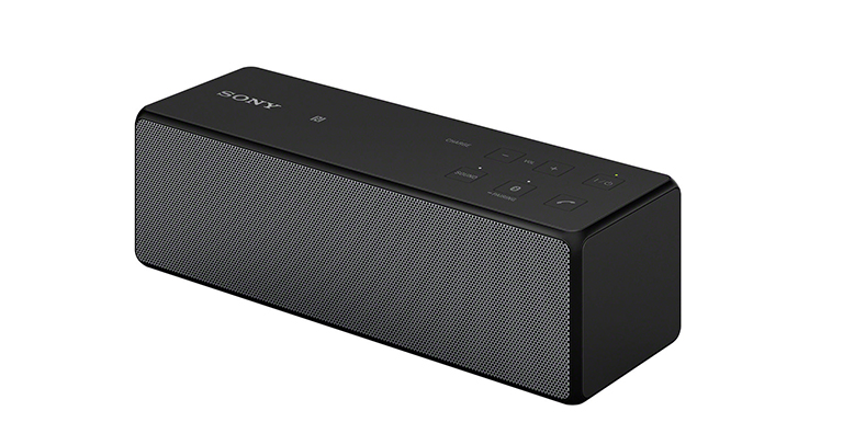 sony-srs-x33-speaker