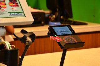 Beep cards now accepted in Family Mart