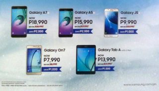 Samsung lowers prices of Galaxy A Series (2016)