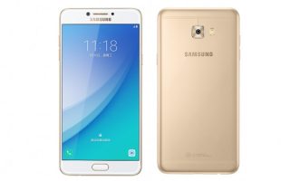 Samsung Galaxy C7 Pro unveiled on manufacturer’s website
