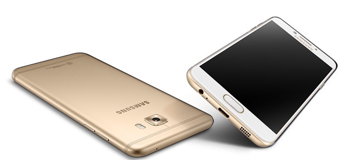 Galaxy C7 Pro 2 • Samsung Galaxy C7 Pro Unveiled On Manufacturer’s Website