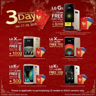 LG Philippines holds 3-day Chinese New Year giveaway