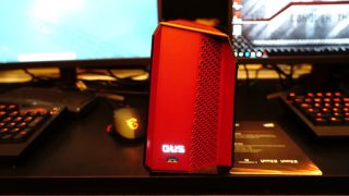 MSI G.U.S: Graphics Upgrade Solution