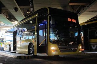 Frohlich Tours P2P services got suspended