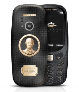 The Nokia 3310 Supremo Putin priced at $1700