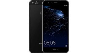 Huawei P10 Lite now official!