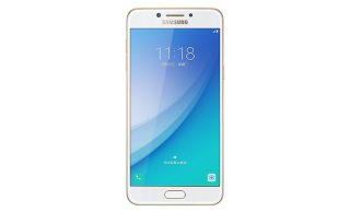 Samsung launches Galaxy C5 Pro