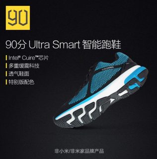 Xiaomi outs Intel-powered smart running shoes