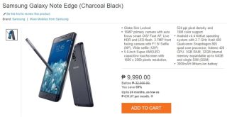 Samsung Galaxy Note Edge for Php10k on Lazada, again