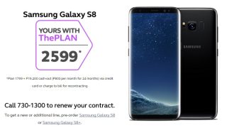 Globe outs postpaid plans for Samsung Galaxy S8, S8+