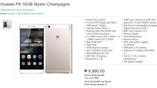 Huawei P8 and P8 Lite on Flash Sale at Lazada