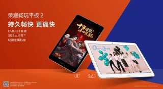 Honor Play Tab 2: SD425, quad-core, Android Nougat