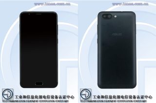 Zenfone Go 2 passes through TENAA, images and specs leaked