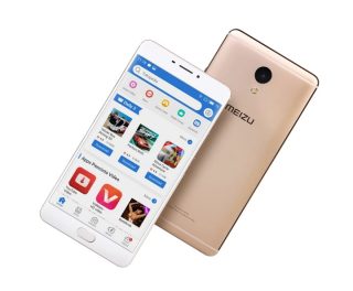Meizu M3e now down to Php5,999 at Lazada