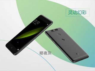ZTE Fresh 5: SD425, dual rear cameras, Android Nougat
