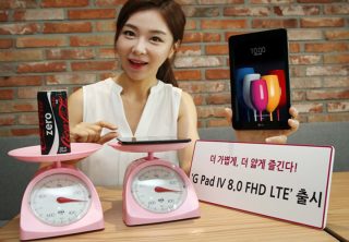 LG launches G Pad IV 8.0 FHD LTE
