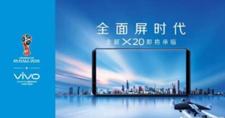 Vivo X20 revealed through ad posters