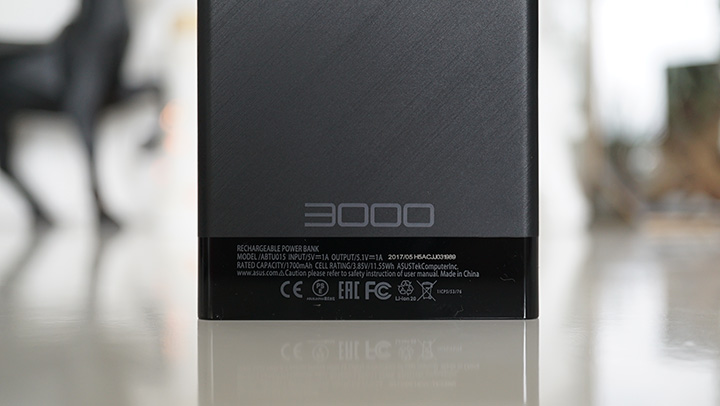 Zenpower Slim 3000 • Asus Zenpower Slim First Impressions