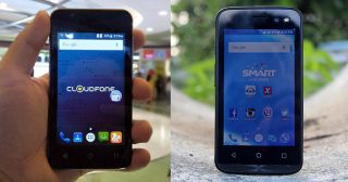 Should phones with 512MB RAM cease to exist?