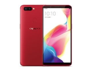 OPPO R11s appears on official site ahead of launch