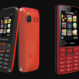 Starmobile Feature Phones • Starmobile Outs Uno B208 Ph Edition And Uno B308 Feature Phones