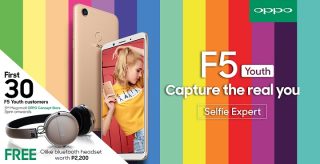 OPPO F5 Youth to launch on November 25