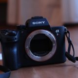 Sony A7R Iii First Impressions Product Shot 6 • Sony A7R Iii Hands-On, First Impressions