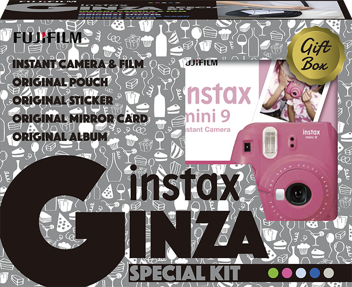 Mini 9 Ginza Package Box 1 • Fujifilm Outs Instax Mini 9 Ginza Package