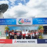 • Unioil First Electric Vehicle Service Station 2 • Unioil'S First Electric Vehicle Charging Station Now Open