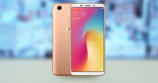 OPPO A73 now official