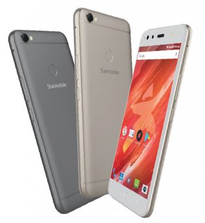 Starmobile UP Selfie officially unveiled