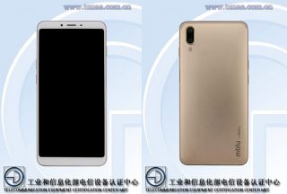 Upcoming Meizu E3's specs appears at TENAA