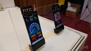 HTC U12 specs leaks online