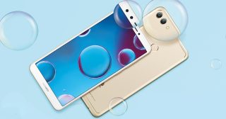Huawei unveils the Enjoy 8 Plus: Kirin 659, Quad Cameras