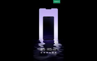 OPPO teases R15 and R15 Plus