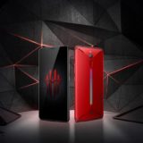 • Nubia Red Magic Gaming Smartphone • Nubia Unveils Red Magic Gaming Smartphone