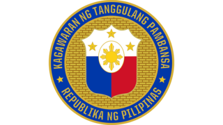 PH government to purchase facial recognition software