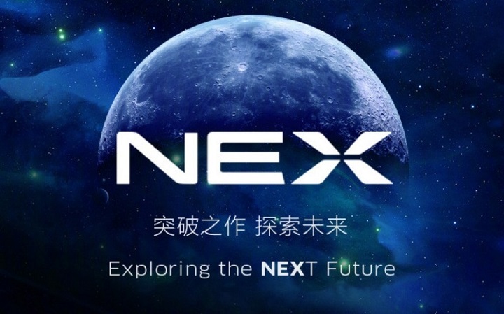 Vivo NEX to be unveiled on June 12
