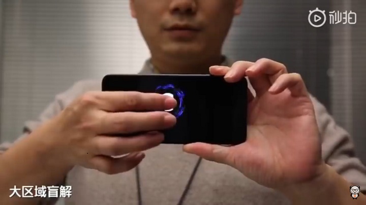 • • Xiaomi Teases New In-Display Fingerprint Sensor