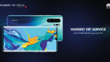 • Huawei P30 P30 Pro Vip Service • Huawei Launches Vip Service For P30, P30 Pro Users