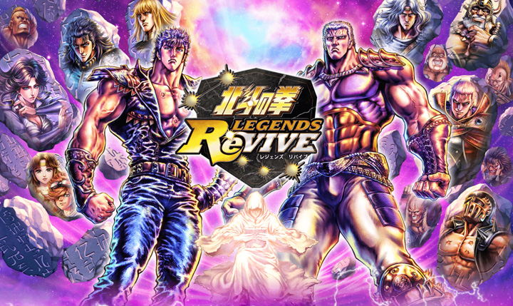 Fist Of The North Star Legends Revive 1