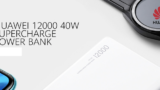 • Huawei 12000 40W Supercharge Power Bank • Huawei 12,000Mah 40W Supercharge Power Bank Now In The Philippines, Priced